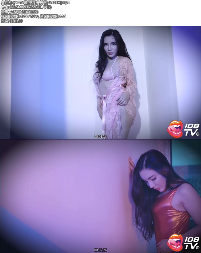 [108TV]Ƶ [mp4/893M]