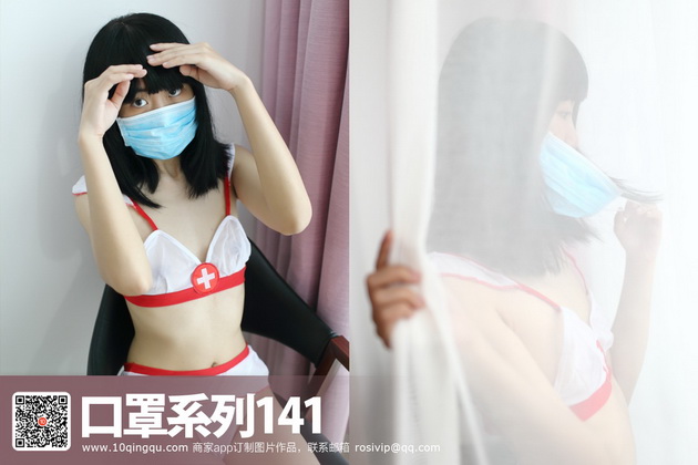 [ROSIд]ϵ 2016.10.31 NO.141 [26P8MB]