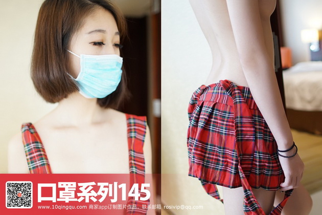 [ROSIд]KZϵ 2016.11.04 NO.145[32+1P19M]