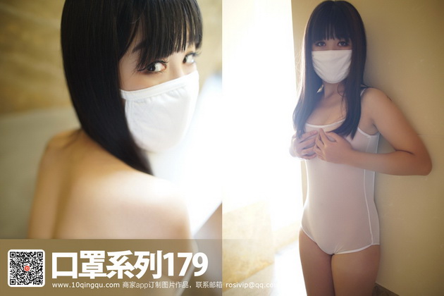 [ROSIд]KZϵ 2016.12.08 NO.179[32+1P7.9M]