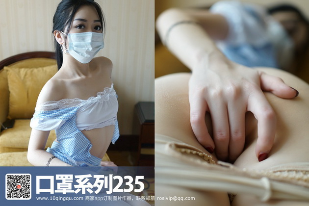 [ROSIд]ϵ 2017.02.02 NO.235 [36P11MB]