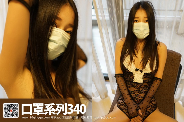 [ROSIд]KZϵ 2017.05.18 NO.340[33+1P18M]