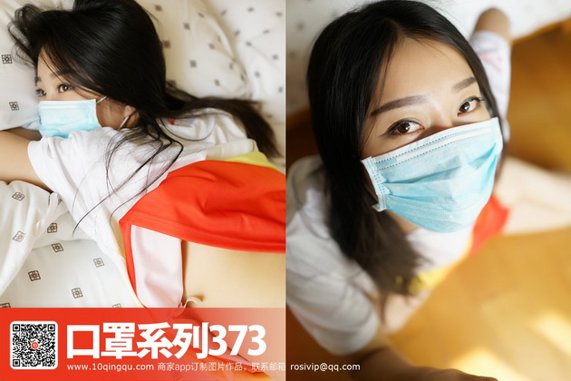 [ROSIд]KZϵ 2017.06.20 NO.373[52+1P22M]