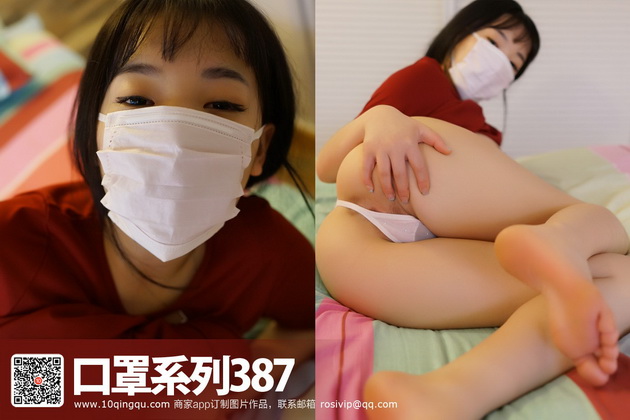 [ROSIд]KZϵ 2017.07.04 NO.387[48+1P18M]