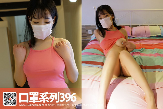 [ROSIд]KZϵ 2017.07.13 NO.396[36+1P13M]